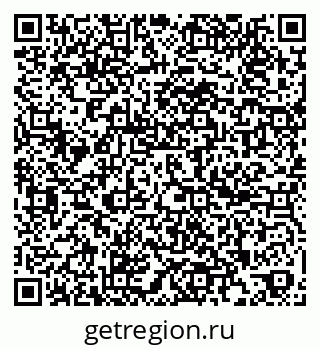 79261999848