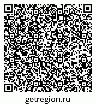 79261999861