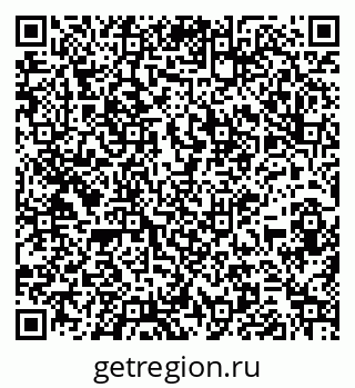 79261999866