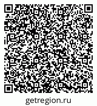 79261999867