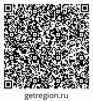 79261999872