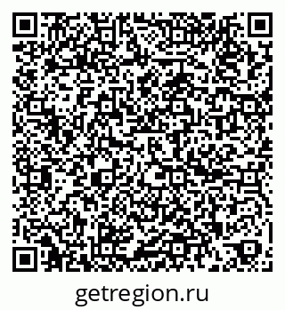 79261999880