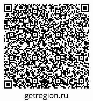 79261999890