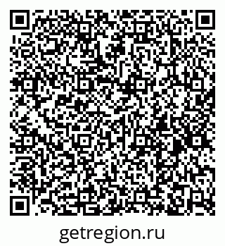 79261999891