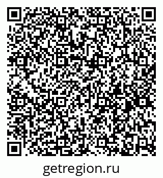 79261999981