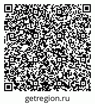 79261999991