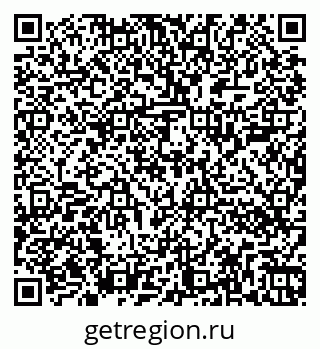 79262000014