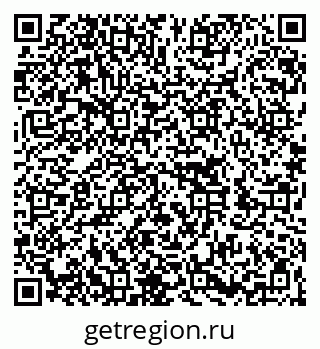 79262000025