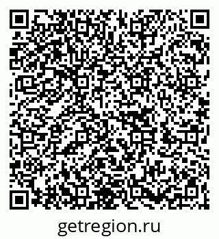 79262000037