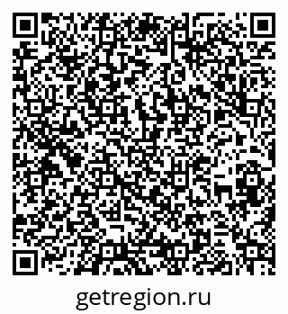 79262000038