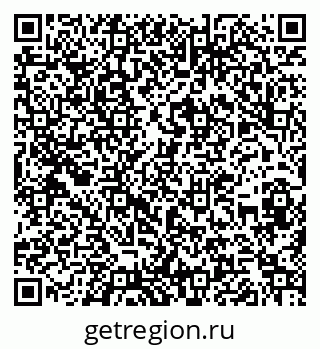 79262000047