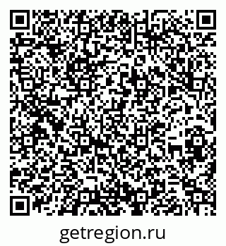 79262000061