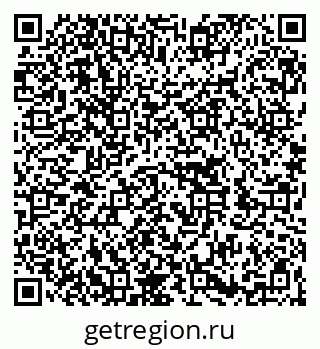 79262000064