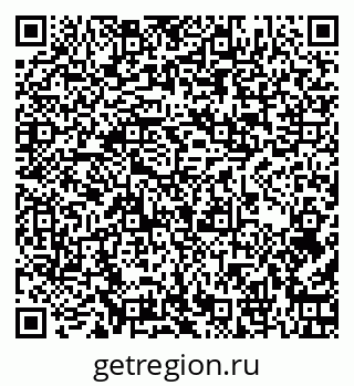 79262000068