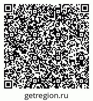 79262000069