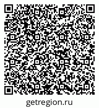 79262000087