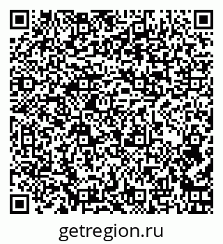 79262000104