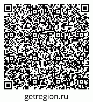 79262000107