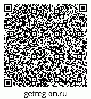 79262000108