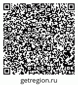 79262000110