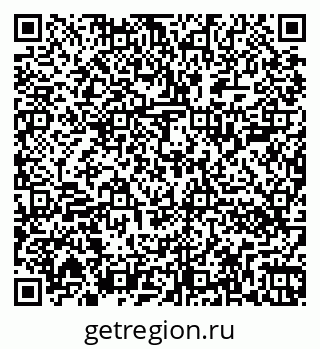 79262000111