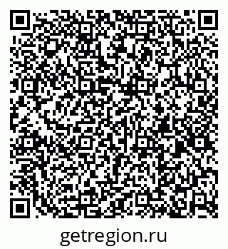 79262000117