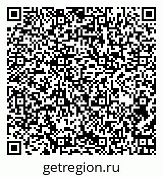 79262000118