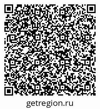 79262000119