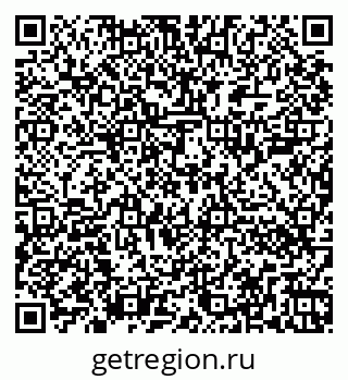 79262000122