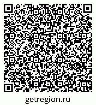 79262000125