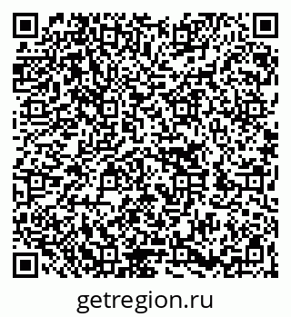 79262000126
