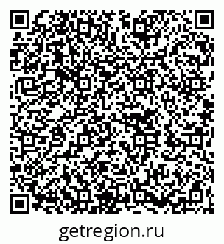 79262000132