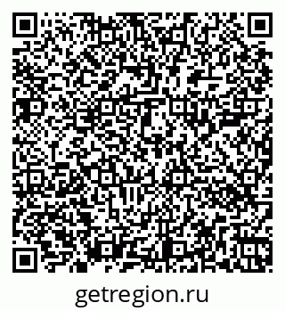79262000133