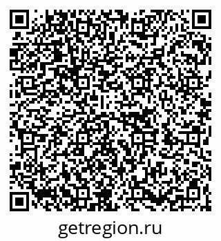 79262000136