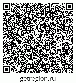 79262000137