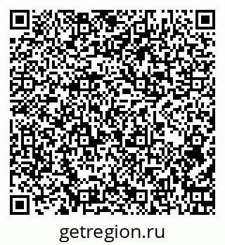 79262000138