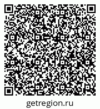 79262000139