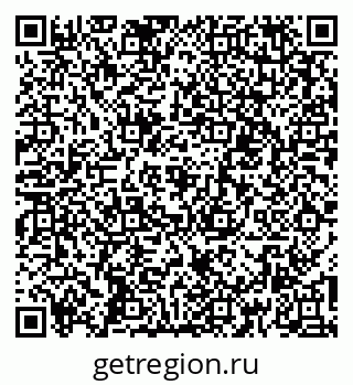 79262000140