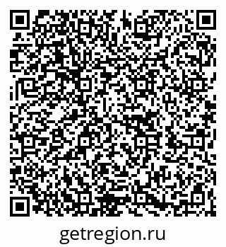 79262000142