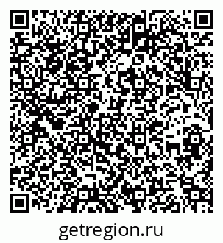 79262000143