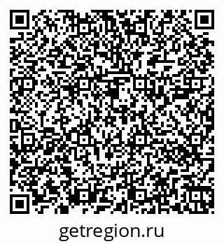 79262000144