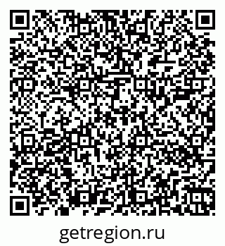 79262000145