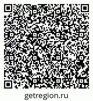 79262000149