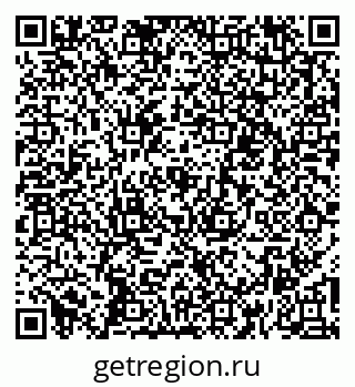 79262000151