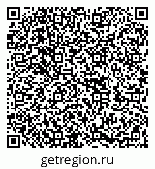 79262000152