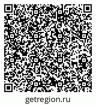 79262000158