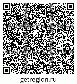 79262000160