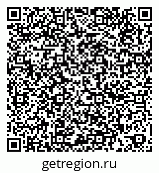 79262000166