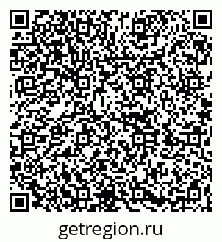 79262000168