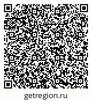 79262000169